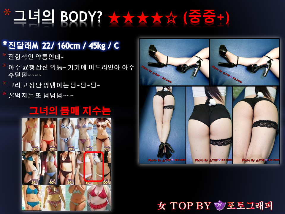 슬라이드4.PNG