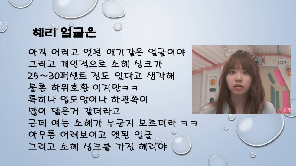 슬라이드2.JPG