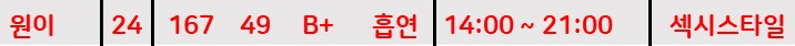 캡처.PNG