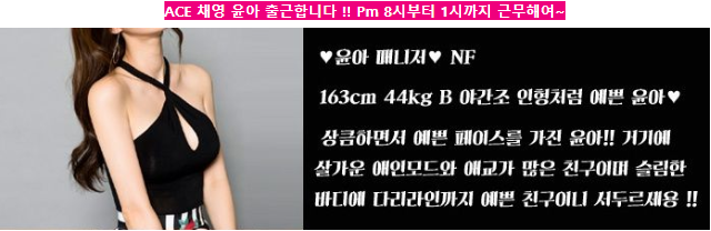 ㅇㅇ.png