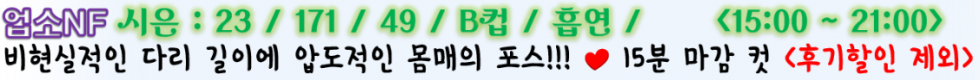 캡처22.PNG