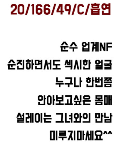 soo01.PNG