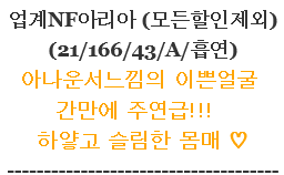 캡처1111122.PNG