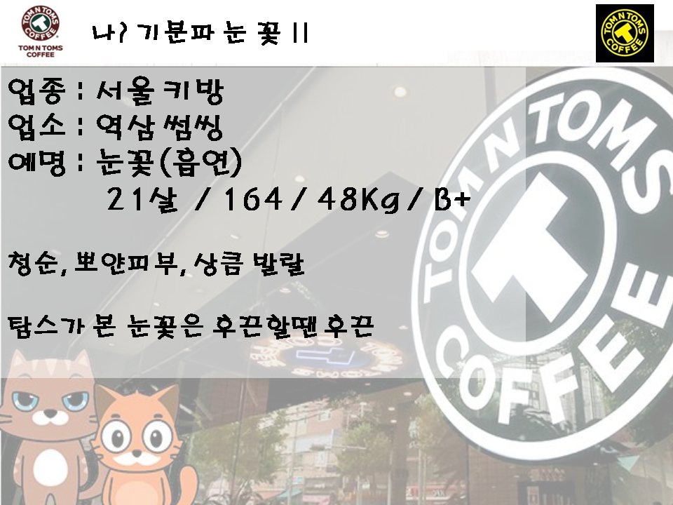 슬라이드1.PNG
