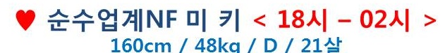 미키.jpg