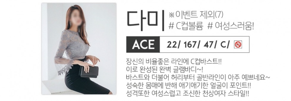 모네타다미플필.jpg