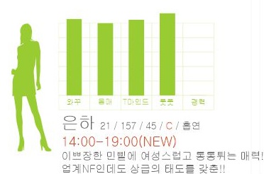 프로필.jpg