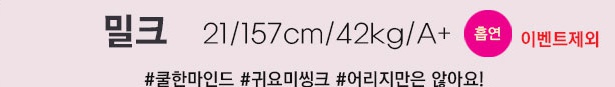 프로필.jpg