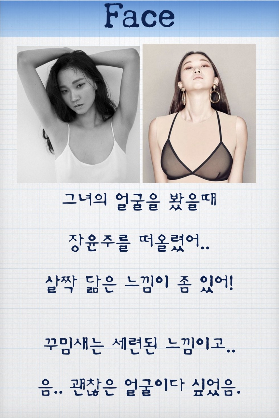 MC-설아.005.jpg