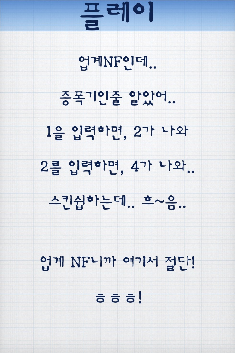 MC-설아.008.jpg