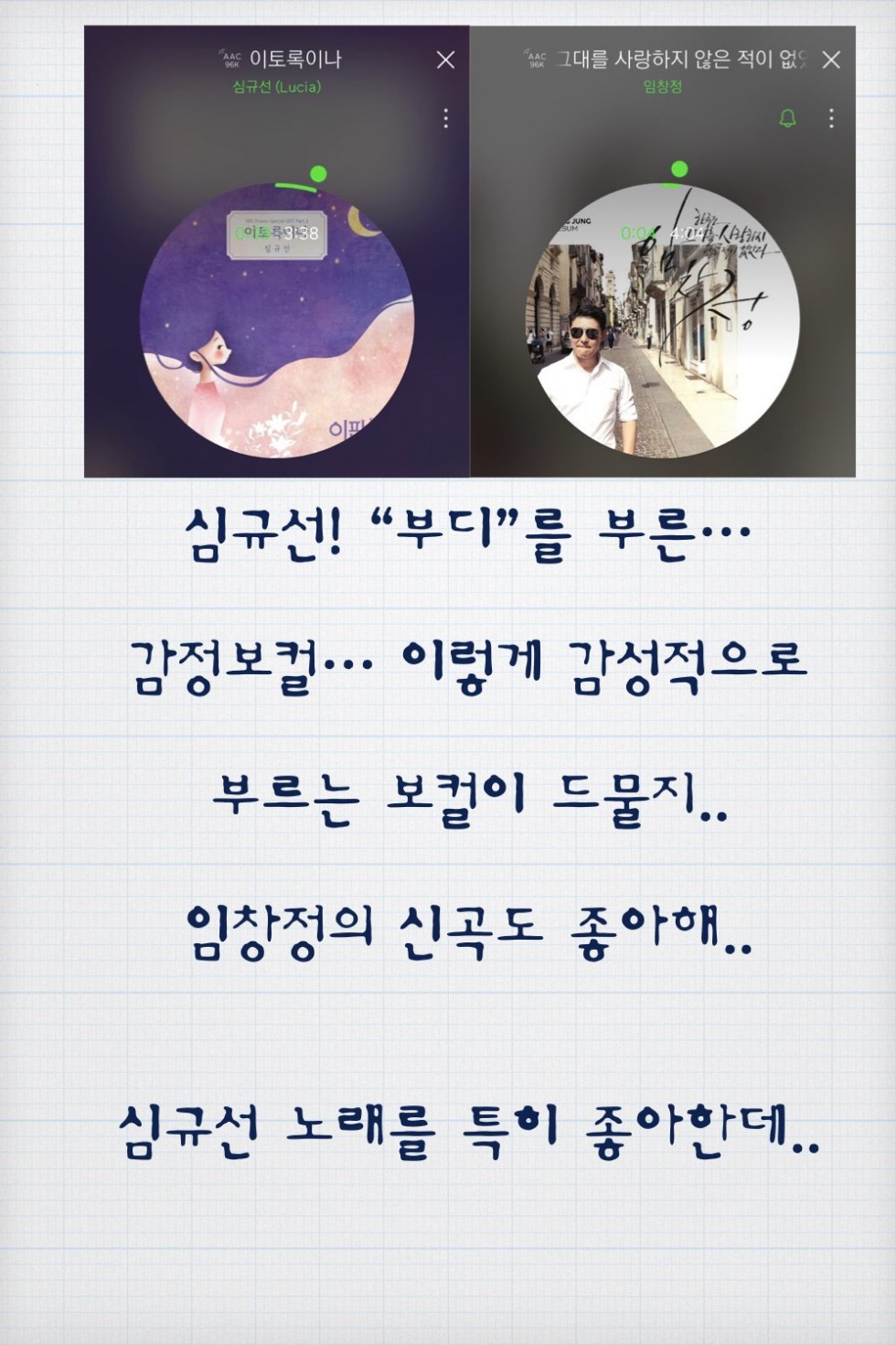 MC-설아.007.jpg
