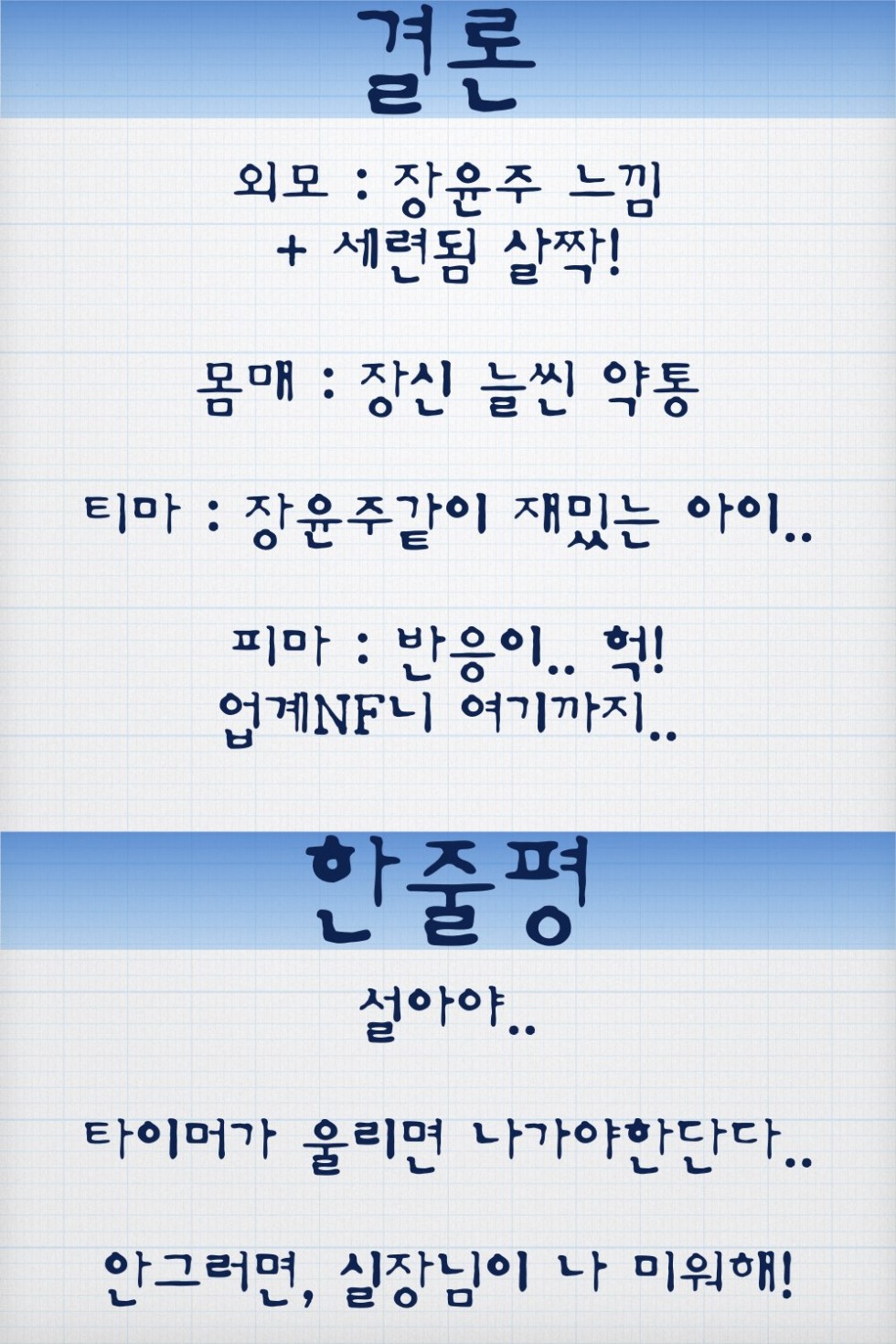 MC-설아.009.jpg