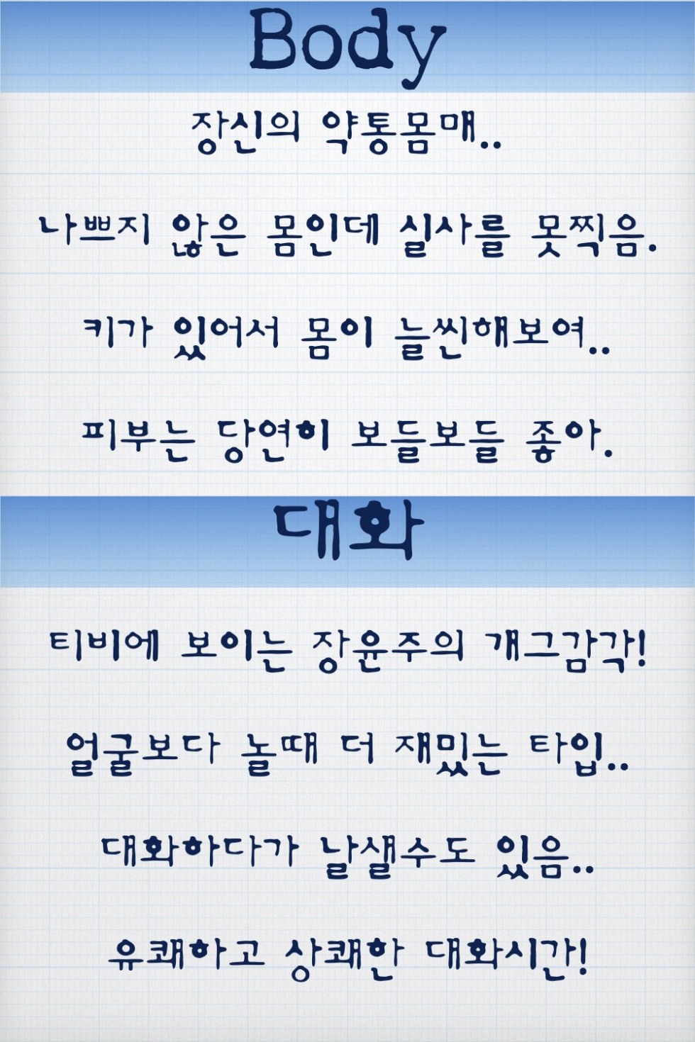 MC-설아.006.jpg