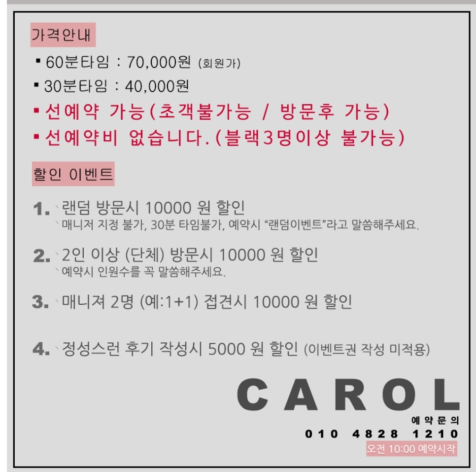 Screenshot_20190410-192115_KakaoTalk.jpg