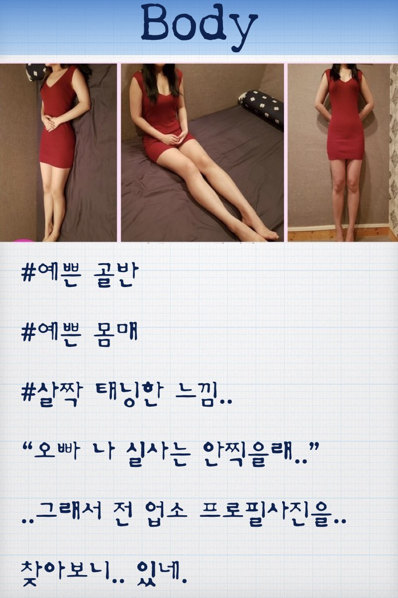 큐브-김혜나.007.jpg