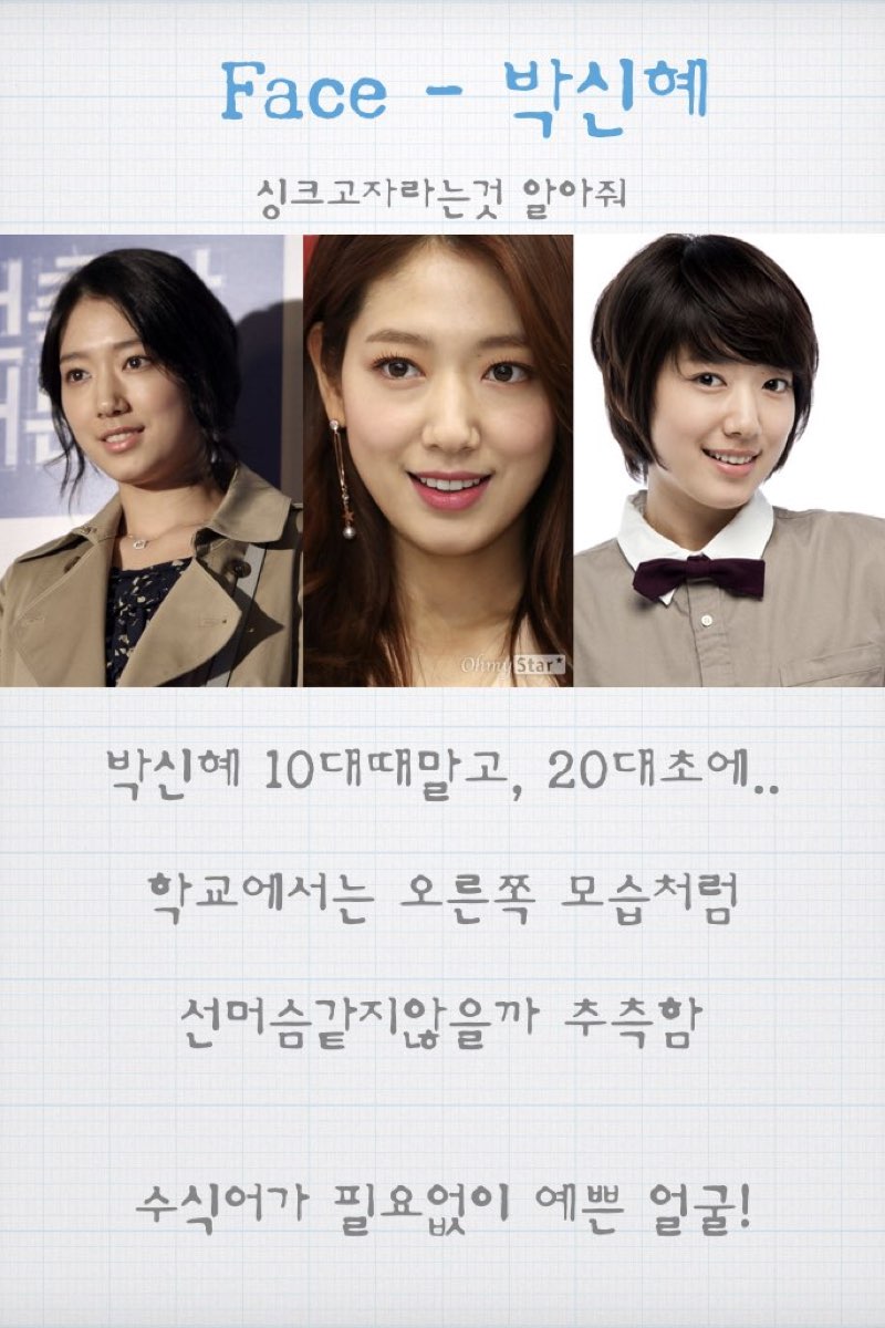 큐브-김혜나.006.jpg