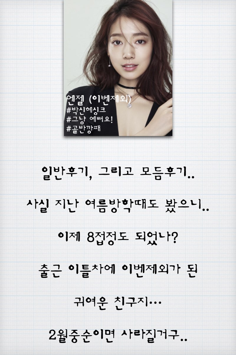 큐브-김혜나.005.jpg