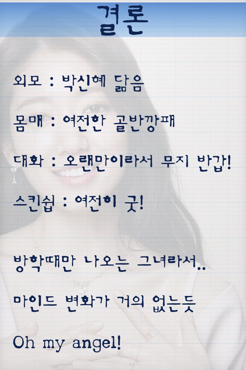 큐브-김혜나.011.jpg