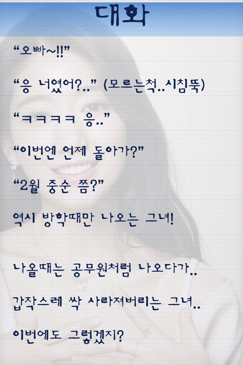 큐브-김혜나.009.jpg