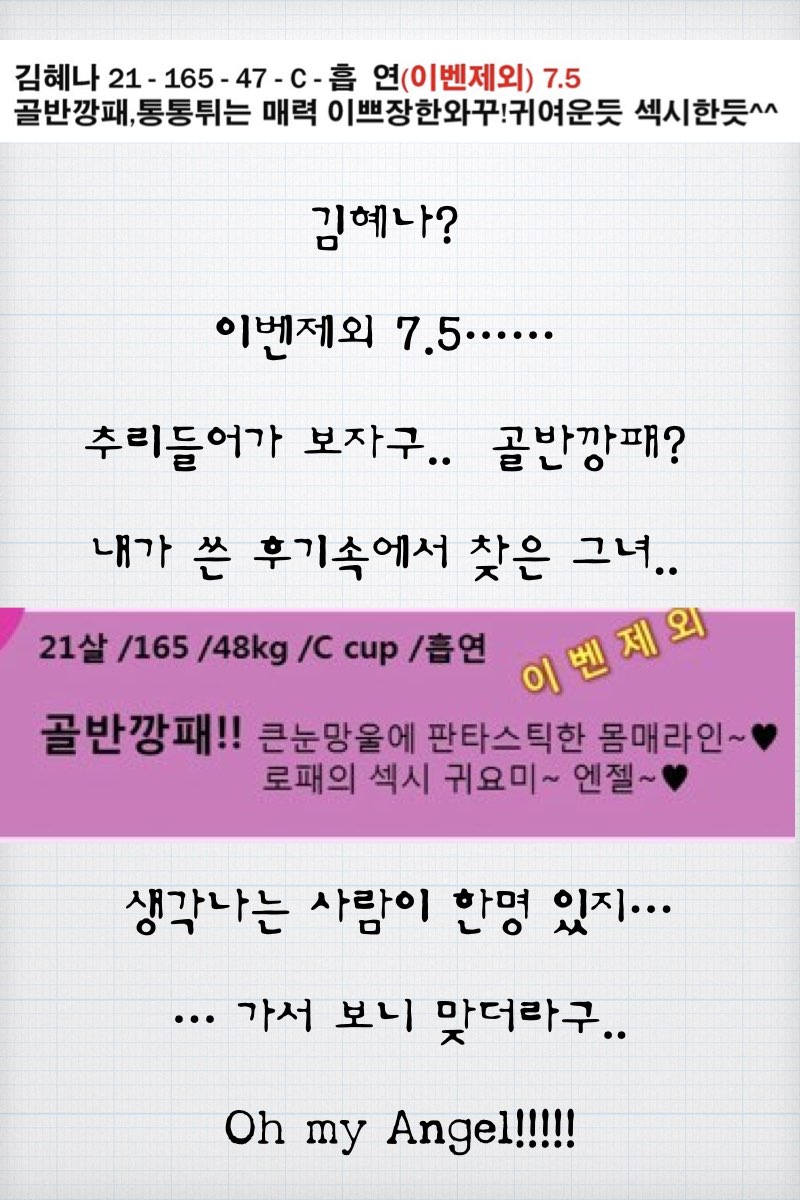 큐브-김혜나.004.jpg