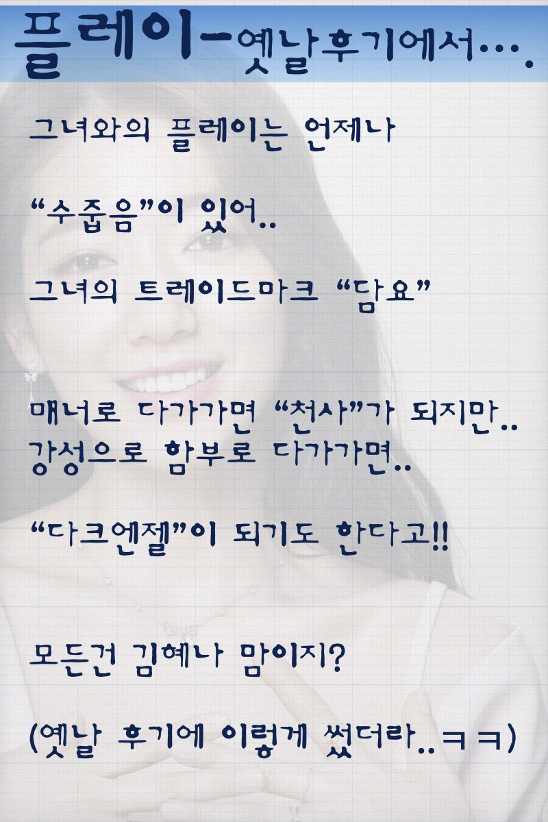 큐브-김혜나.010.jpg