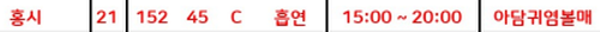 캡처.PNG