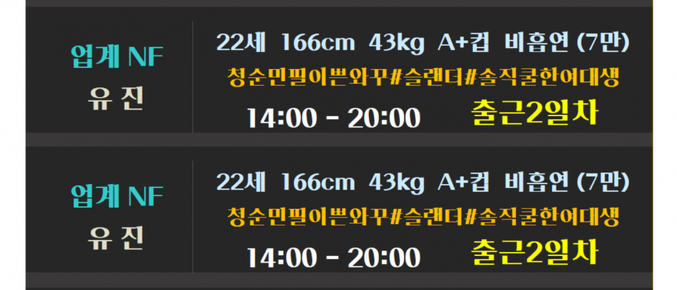 Screenshot_20211207-142855_(1).png