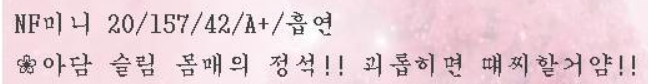 제목 없음 (4).png