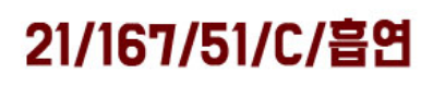 제목 없음1.png