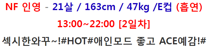 제목 없음 (1).png