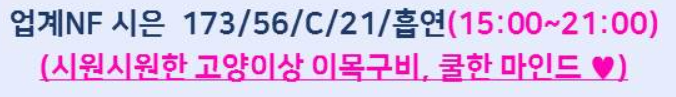 제목 없음 (1).png