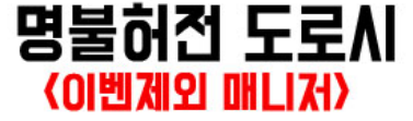 제목 없음 (2).png