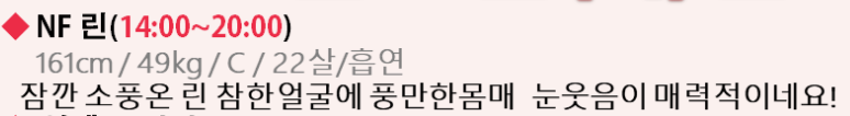 제목 없음 (6).png