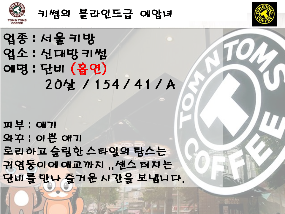 슬라이드1.PNG