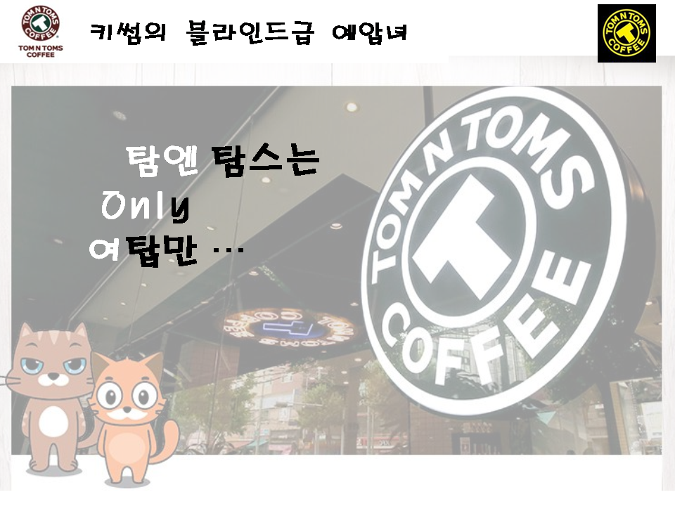 슬라이드5.PNG