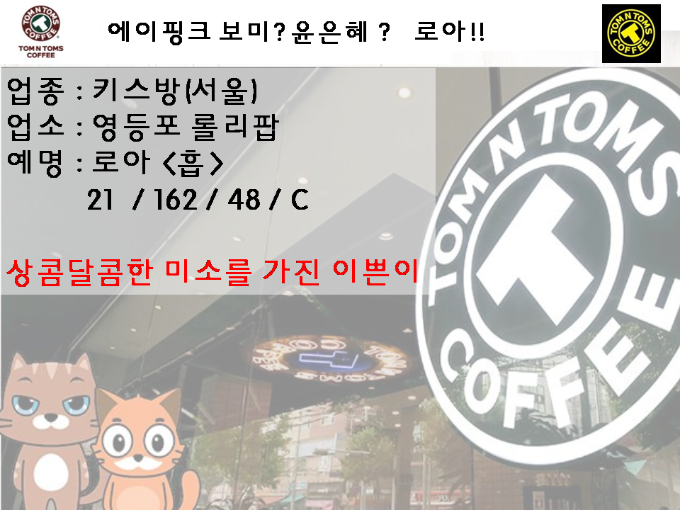 슬라이드1.PNG