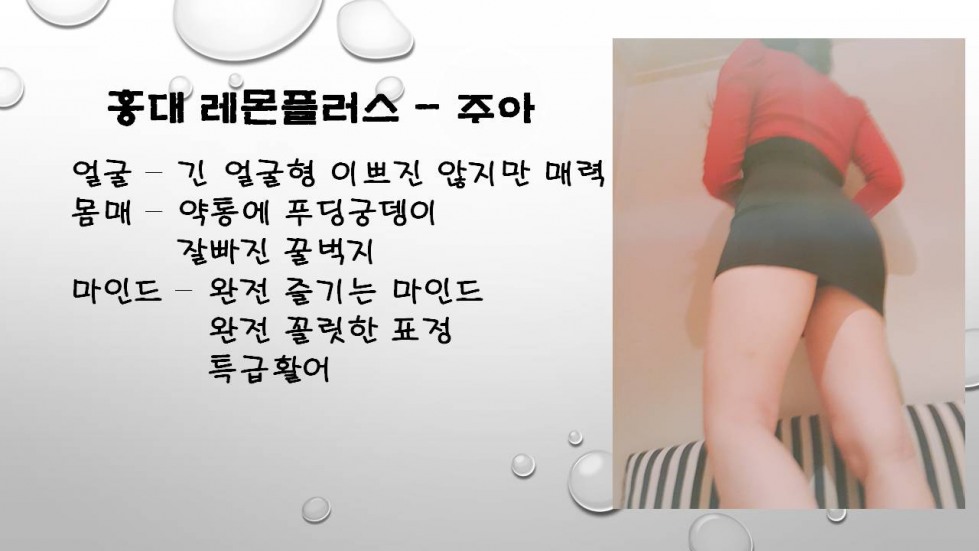 슬라이드1.JPG