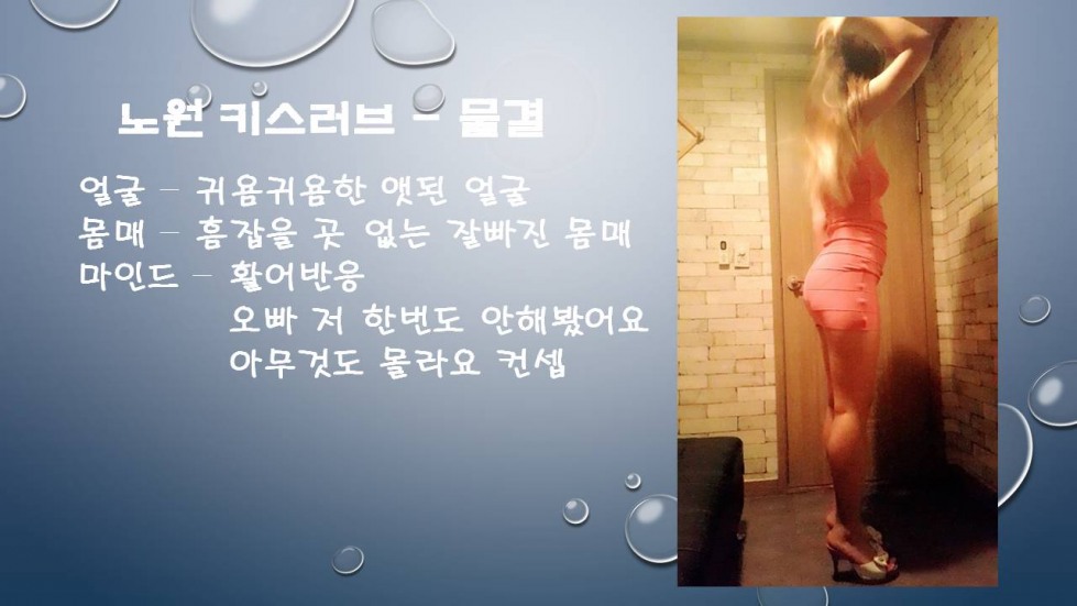 슬라이드1.JPG