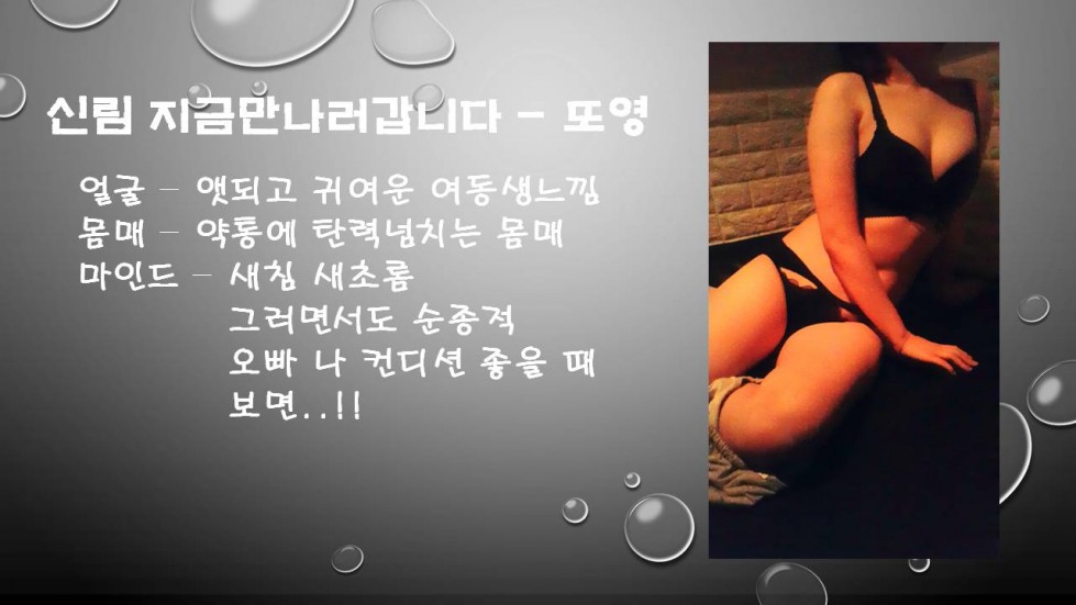 슬라이드1.JPG