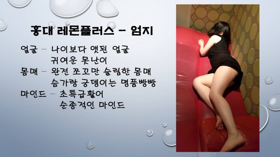 슬라이드1.JPG