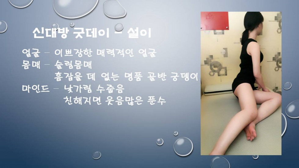 슬라이드1.JPG