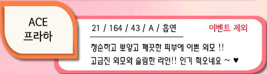 캡처11114.PNG