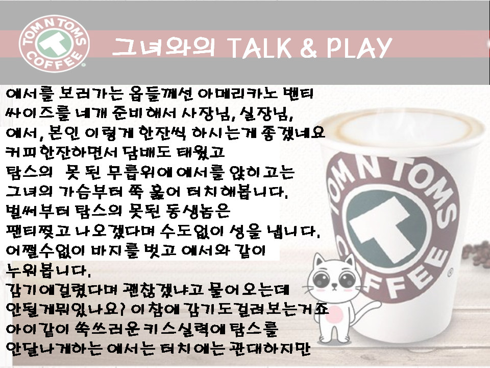 슬라이드4.PNG