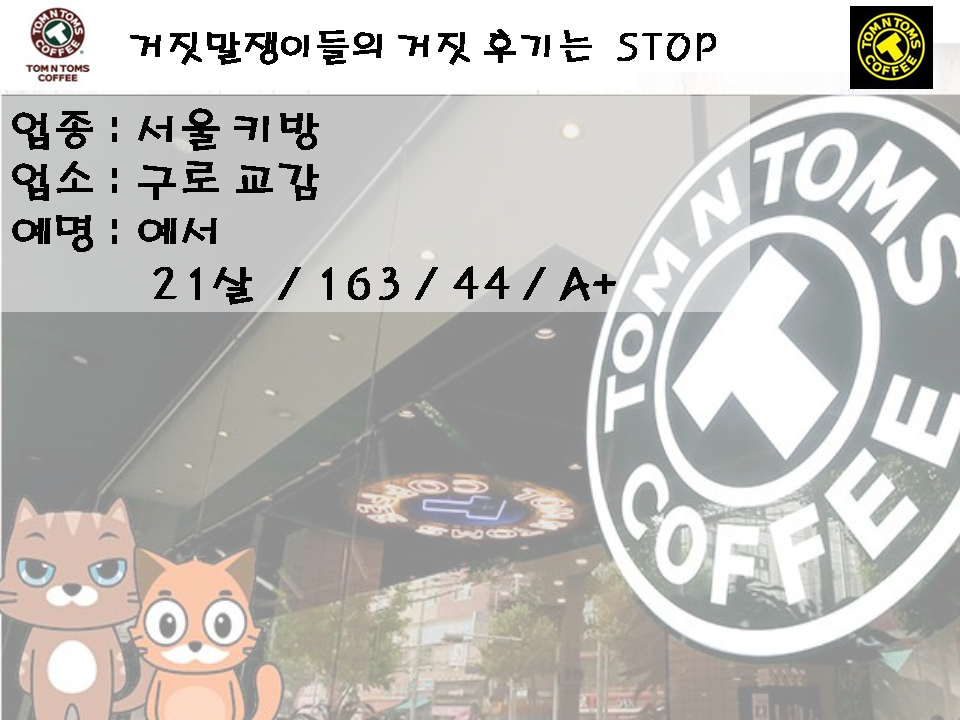 슬라이드1.PNG