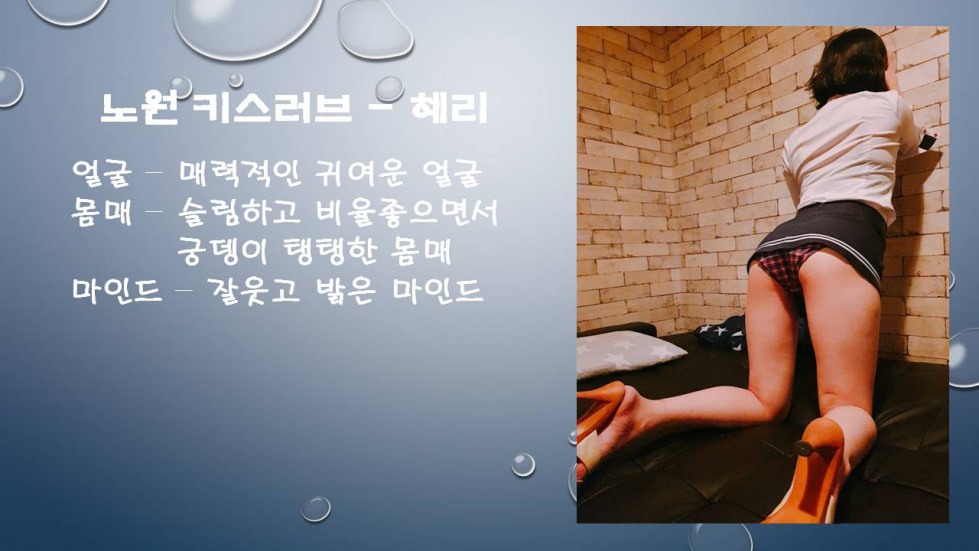 슬라이드1.JPG