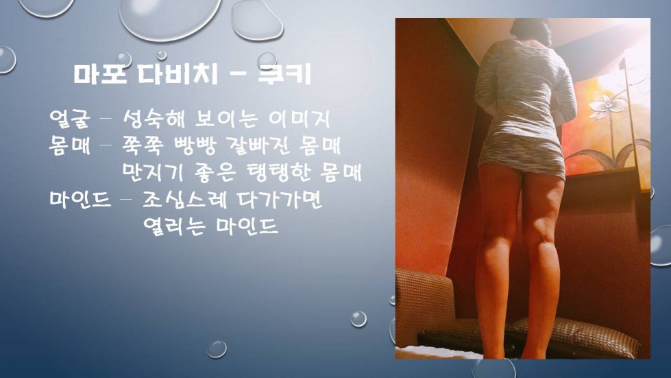 슬라이드1.JPG