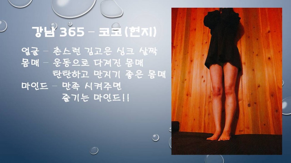 슬라이드1.JPG
