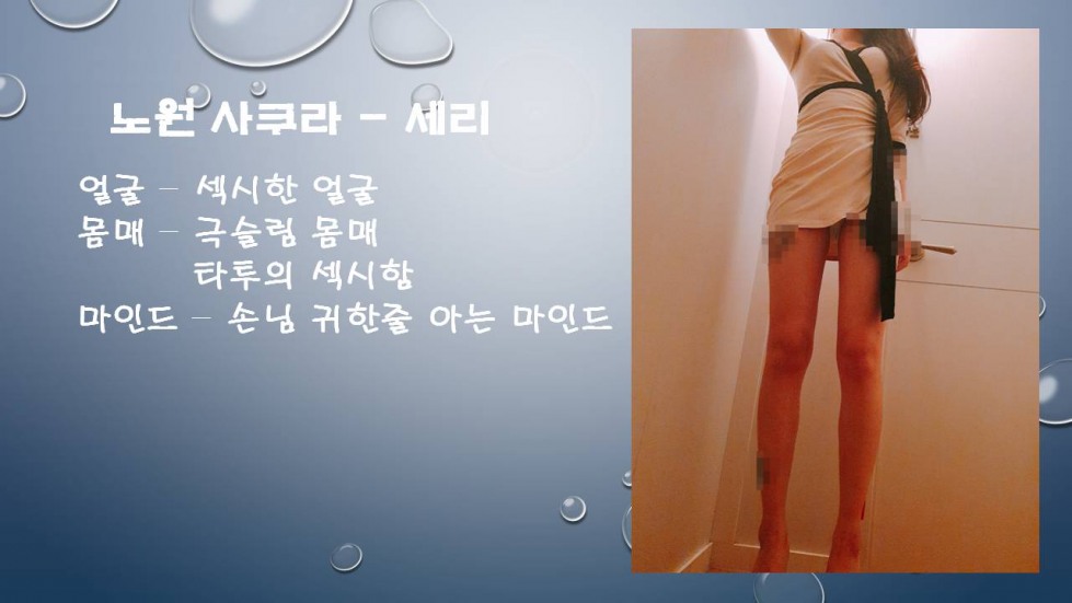 슬라이드1.JPG