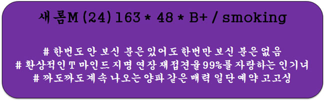 강서렉시 새롬.jpg