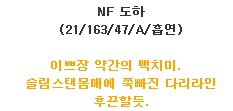 프로필.jpg